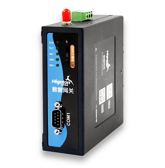 工业数据采集网关